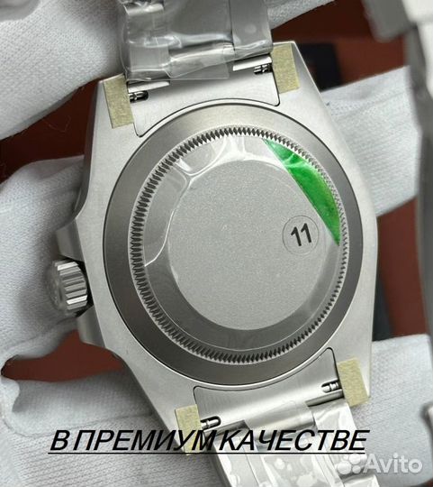 Премиальные мужские часы Rolex