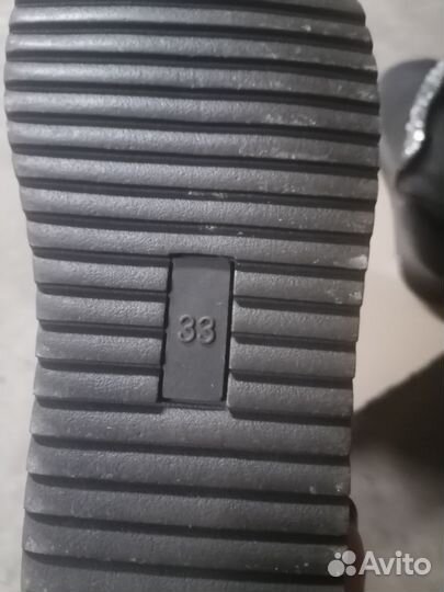 Угги детские 33р