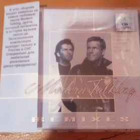 Modern talking CD