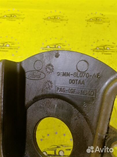 Кожух грм Ford Focus 3