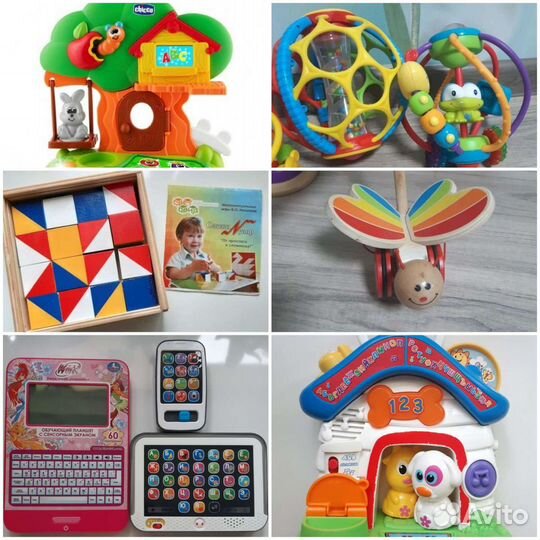 Детские игрушки