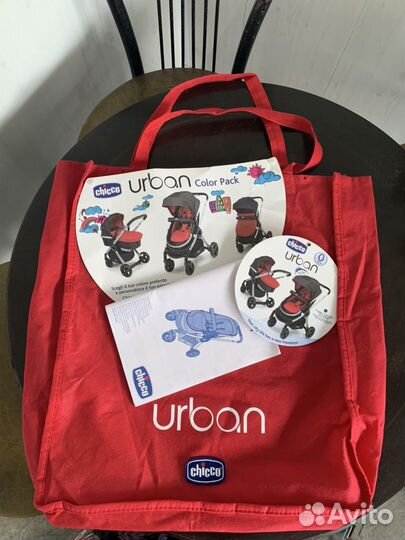 Коляска 2 в 1 urban