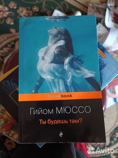 Книги эксклюзивная классика и манга, комиксы