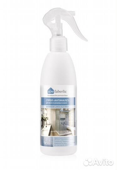 Средство для духовок Фаберлик