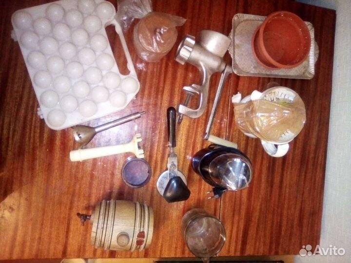 Кухонная утварь бу