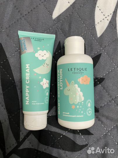 Сумка для ребенка