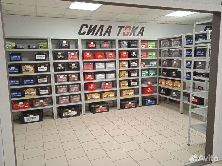 Автомобильный аккумулятор 60ач