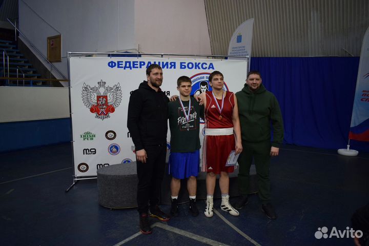 Тренировки по боксу 6+