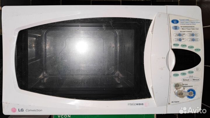 Микроволновая свч печь LG-MC7642W 2600W под ремонт