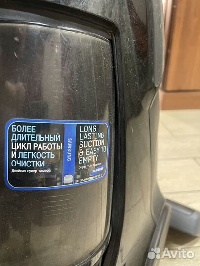 Пылесос samsung sc8872