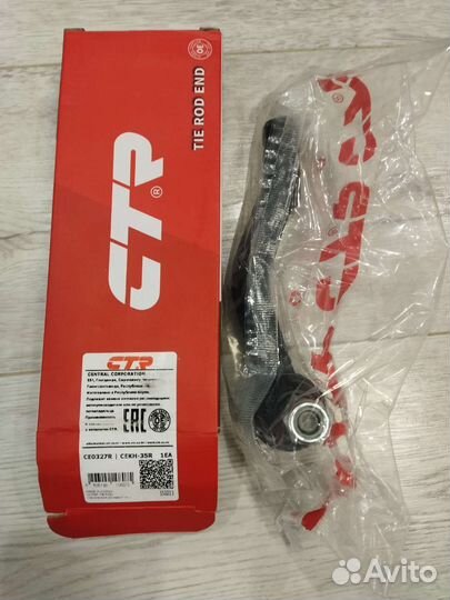 Наконечник рулевой тяги hyundai