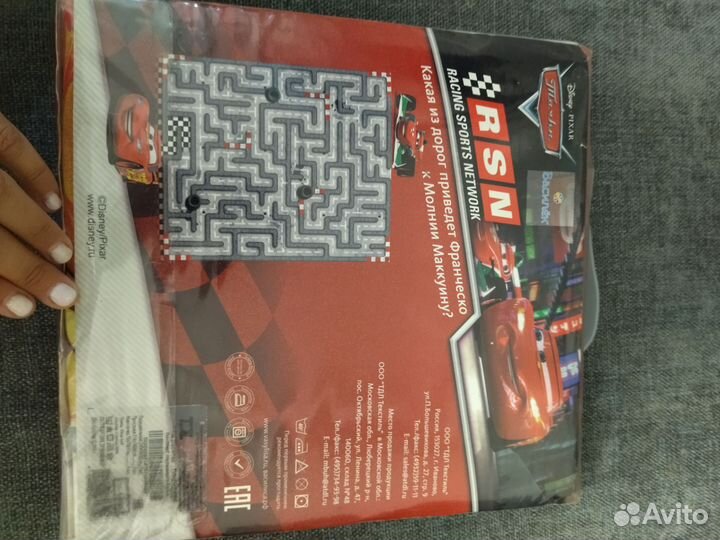 Комплект постельного белья для мальчика