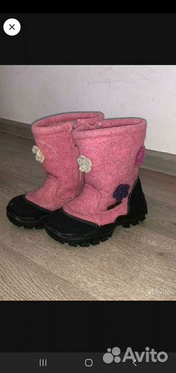 Валенки детские