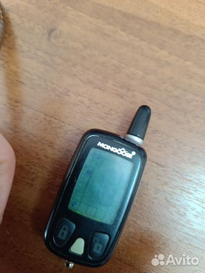 Брелок монгуст 1.9