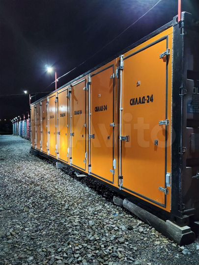 Склад, 3.5 м²