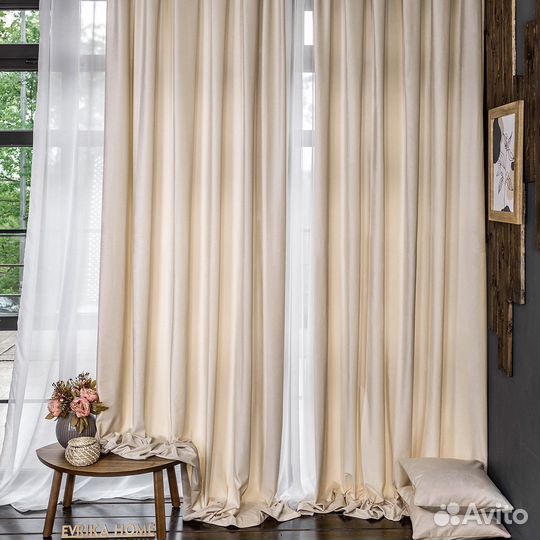Комплект штор бархат Беллиссимо Ванильный крем