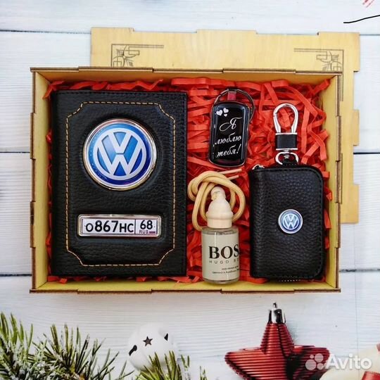 Обложка в подарок/Подарочный набор/Автодокументы