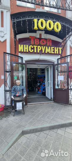 Казан аренда +печь+шумовка большой