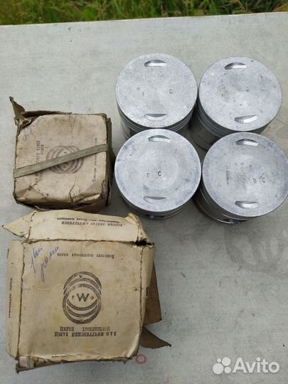 Запчасти на мотоцикл урал