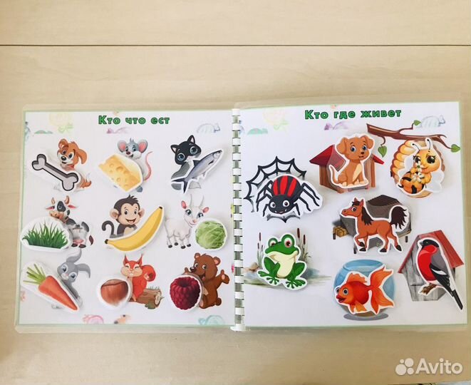 Альбом с липучками для самых маленьких