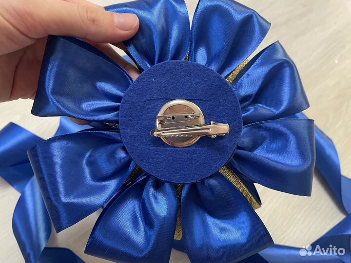 Лента, бант на выписку для мальчика