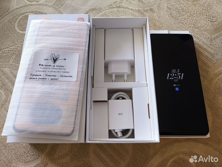 Xiaomi Mi 11 Lite 5G NE, 8/128 ГБ