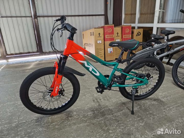 Рама алюминий 20, 22 колеса