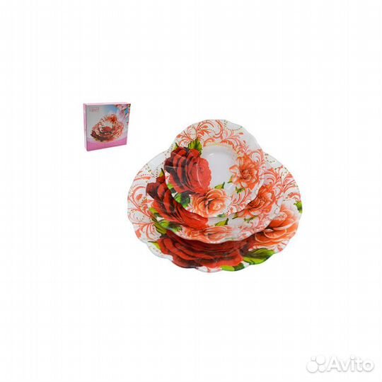 Набор салатников 3 пр. d - 25, 20,15 см S3020e/3-l