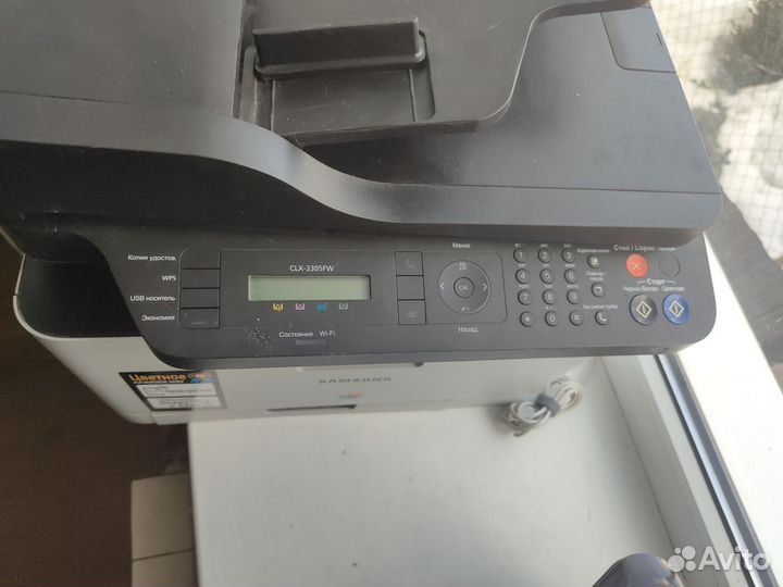 Принтер лазерный мфу Samsung clx-3305fw