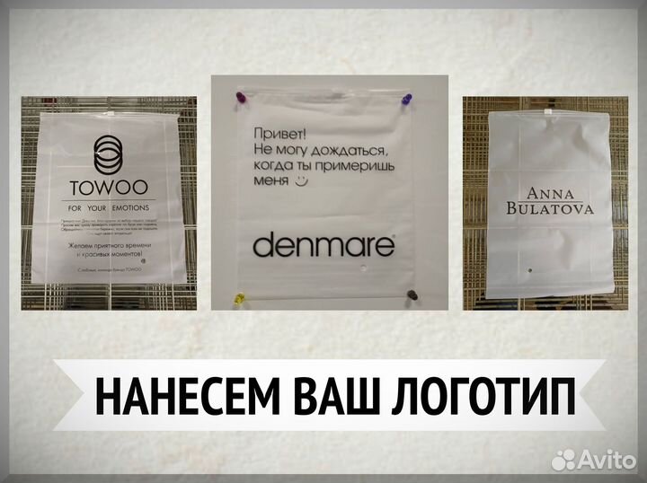 Матовые зип пакеты от фабрики 20х40