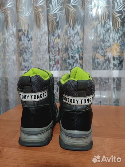 Ботинки зимние