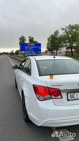 Перегон Калининград Москва Санкт-Петербург