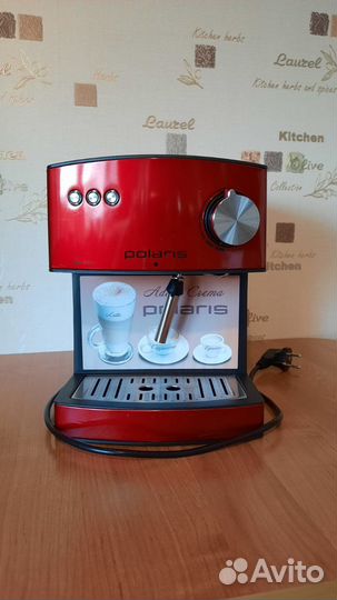 Кофеварка рожковая polaris