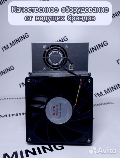 Whatsminer M30S+ 100TH б/у идеал