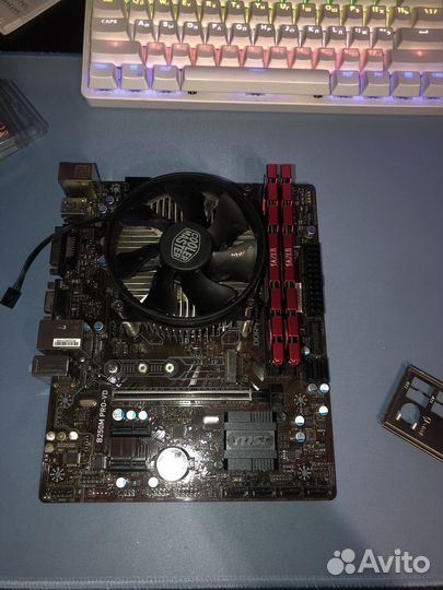 Комплект i5-7400 + asus B250M PRO-VD + 16gb озу