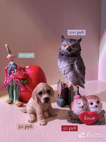 Фигурки и статуэтки(совы,собака,копилка)