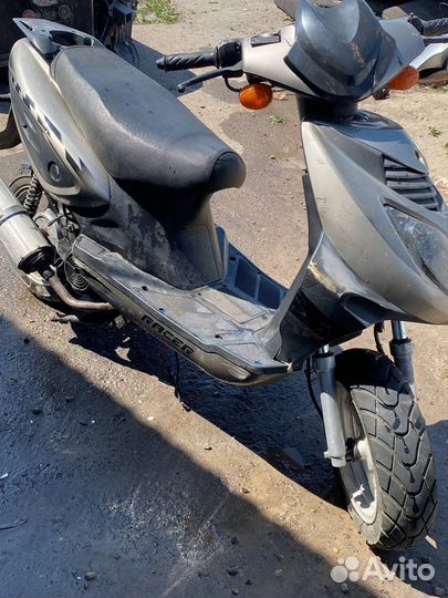 Racer RC125T