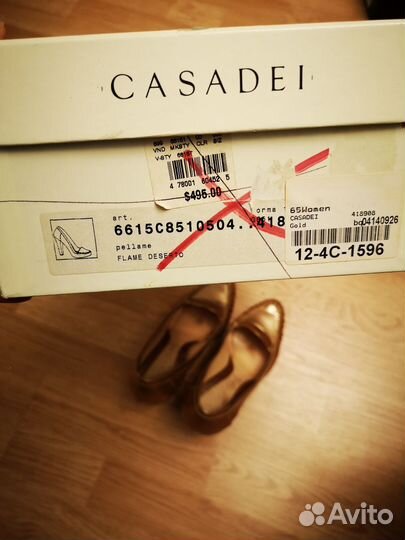 Туфли Casadei 36