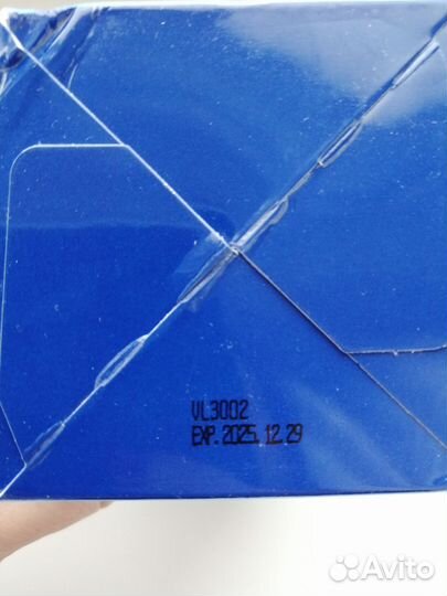 Сыворотка для лица Farmstay