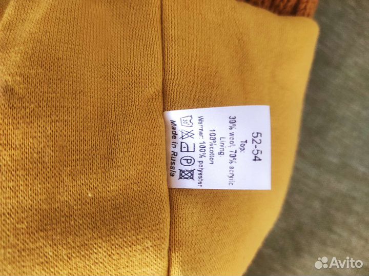 Шапка детская зимняя Oldos