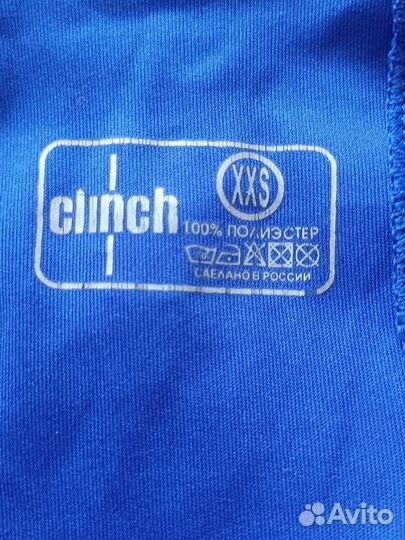 Форма для бокса детская