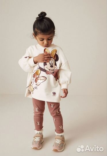 Комплект next