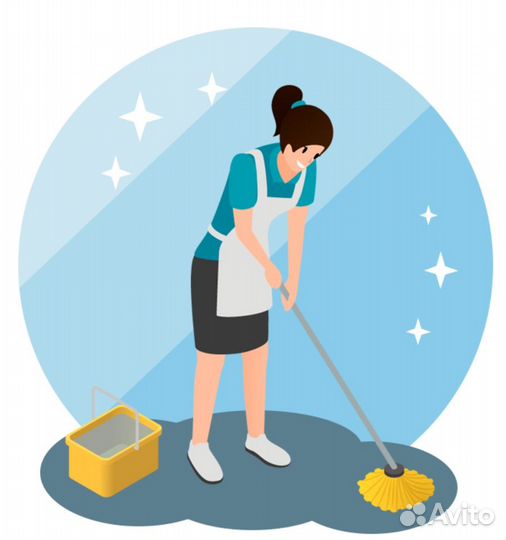 Уборка квартир