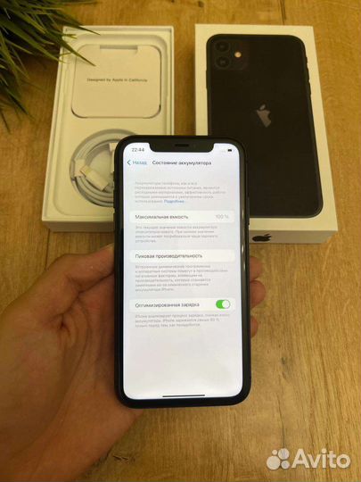 Телефон iPhone 11 128