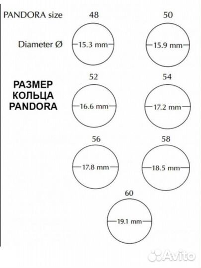 Pandora Кольцо с бриллиантом кэрри