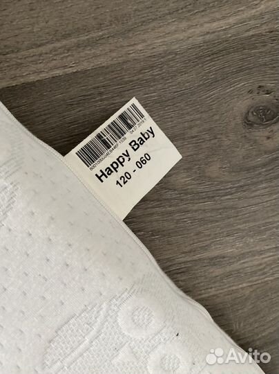 Матрас детский