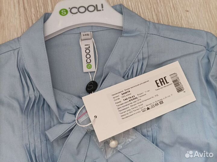 Блузки для девочек