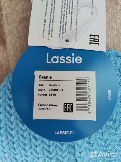 Шапка lassie 46 48