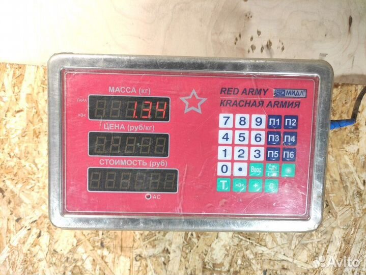 Щит опорный Subaru Tribeca B9