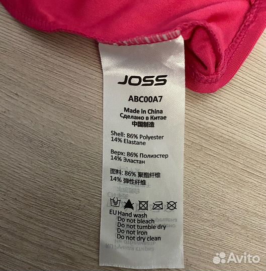 Детская шапочка для плавания Joss